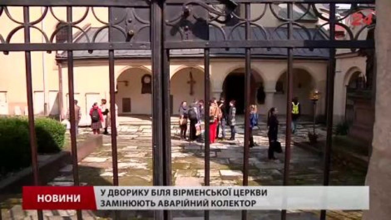 Фото до новини