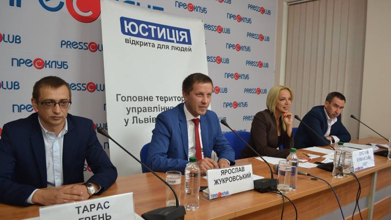 Фото до новини