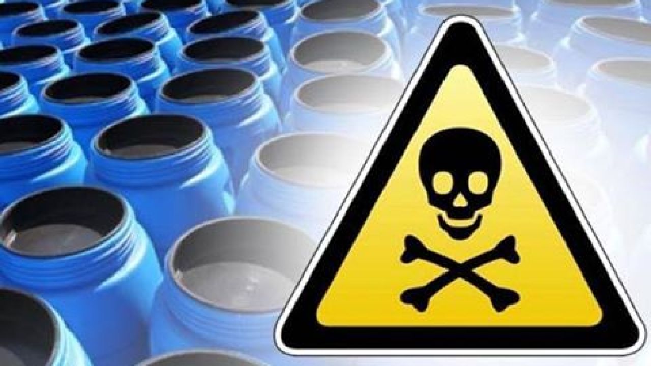 Фото до новини