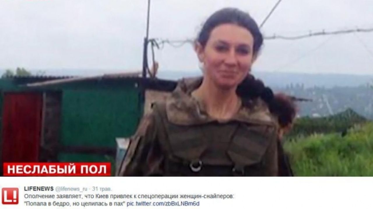 Фото до новини