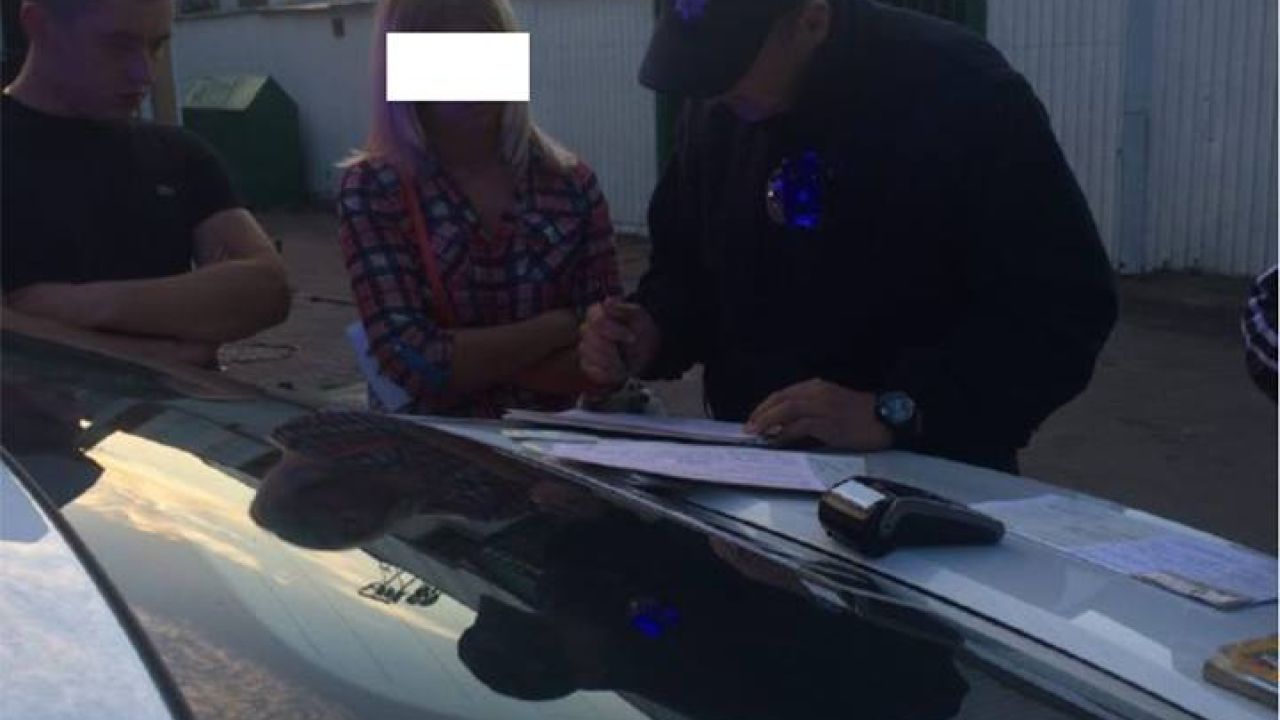 Фото до новини