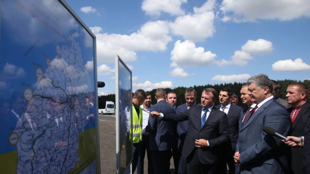 Фото до новини