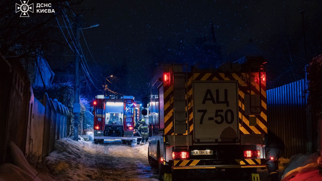 ілюстративне фото