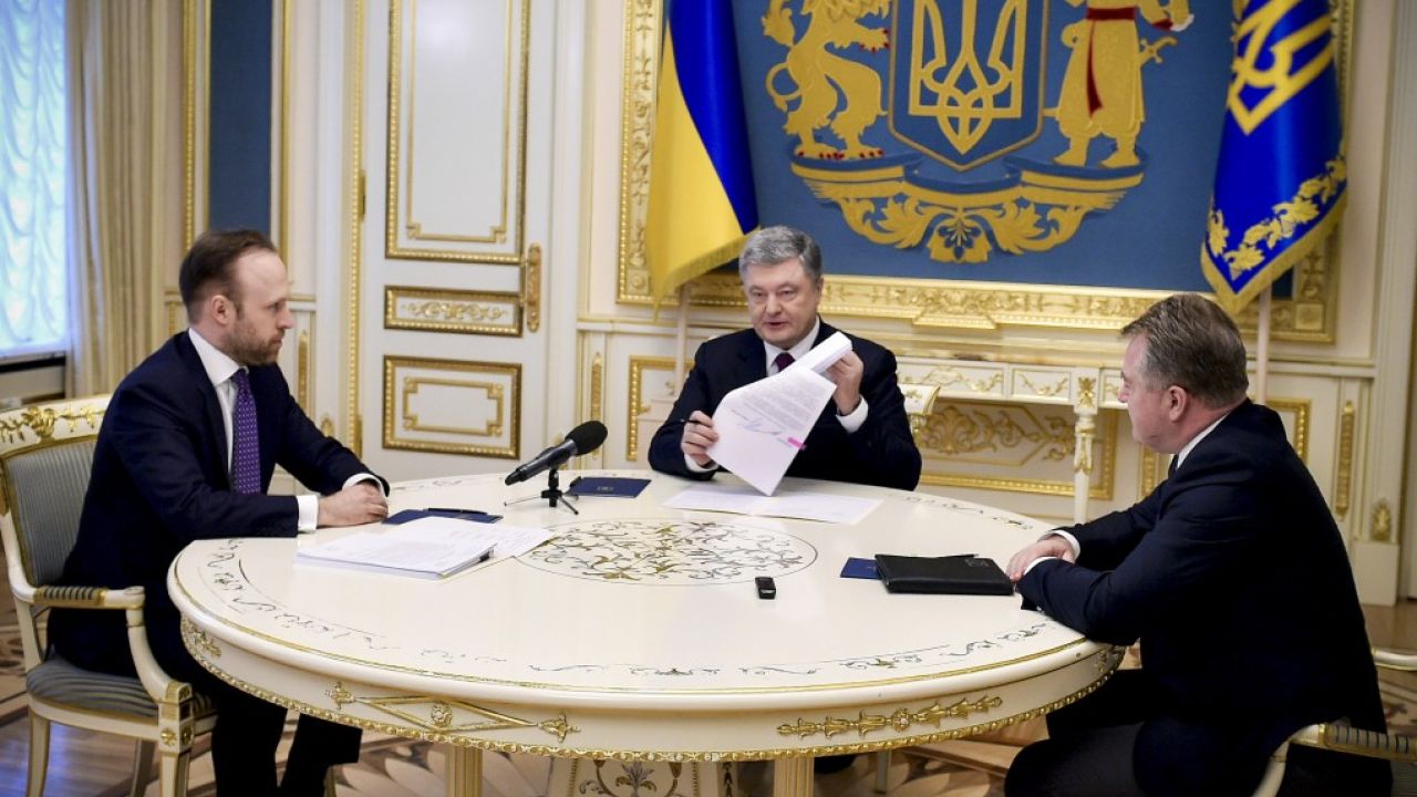 Фото до новини