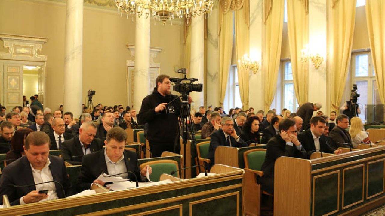 Фото до новини