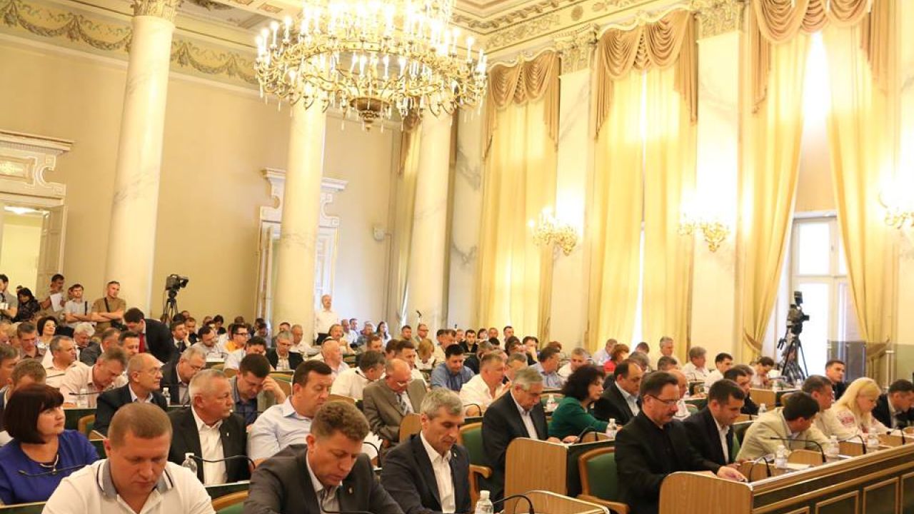 Фото до новини