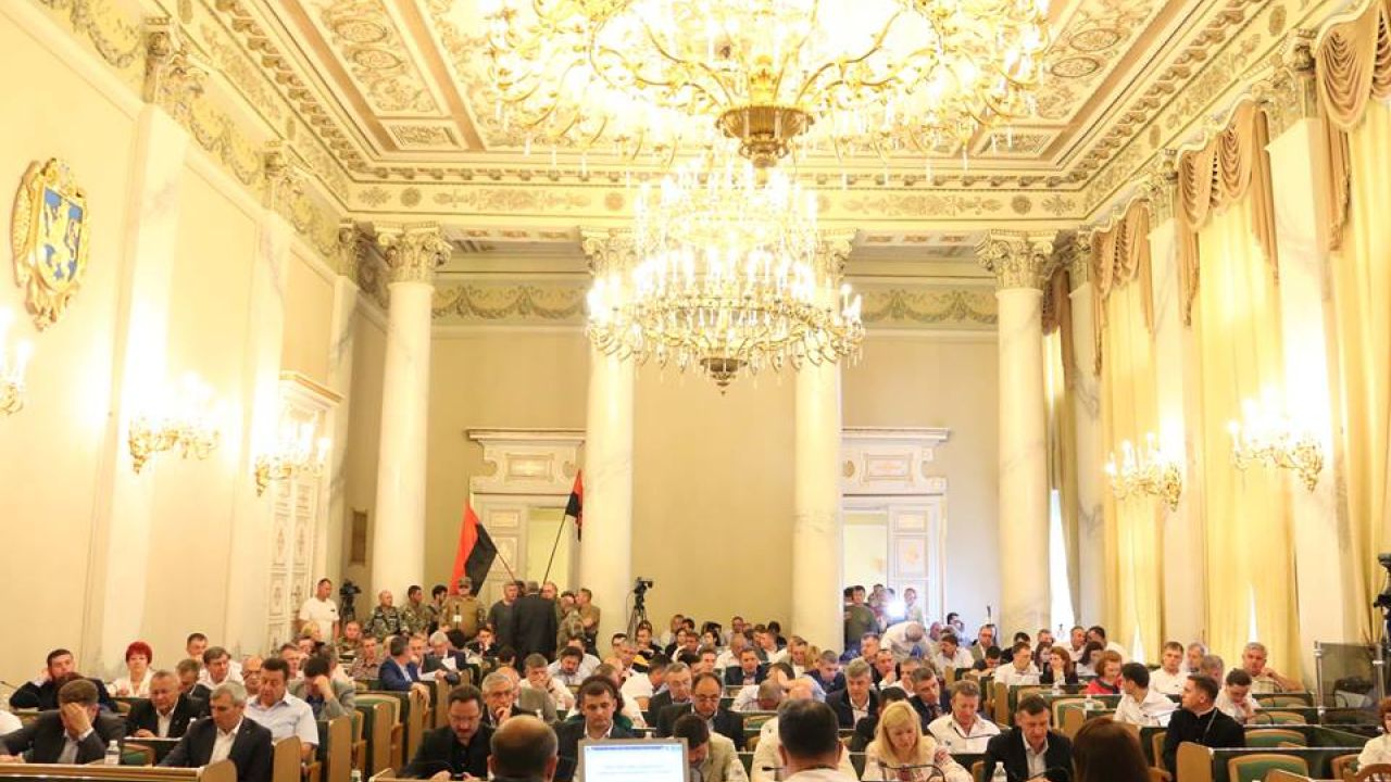 Фото до новини