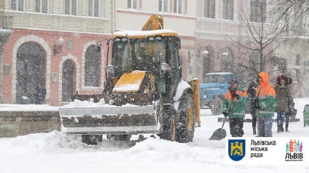 Фото до новини
