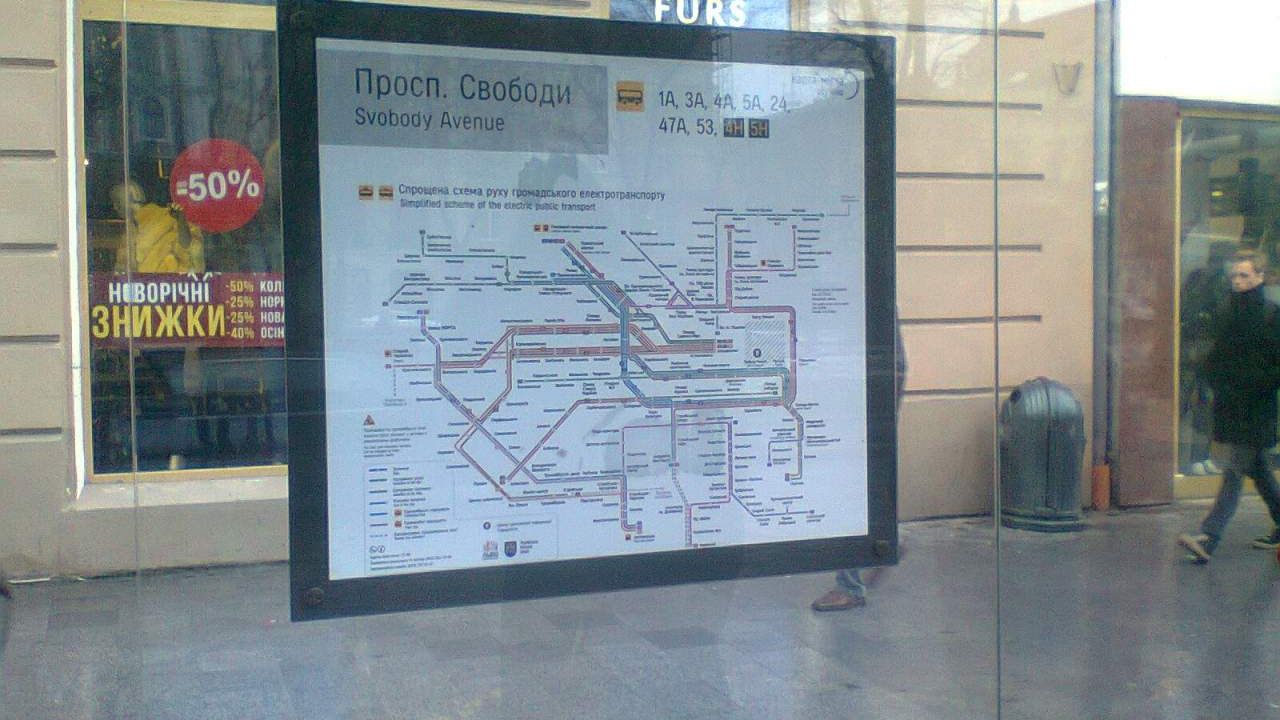 Фото до новини