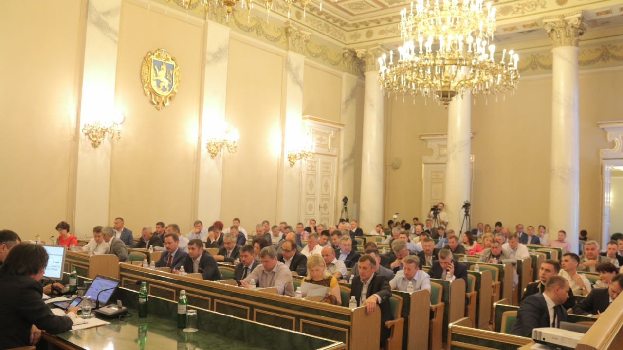 Фото до новини