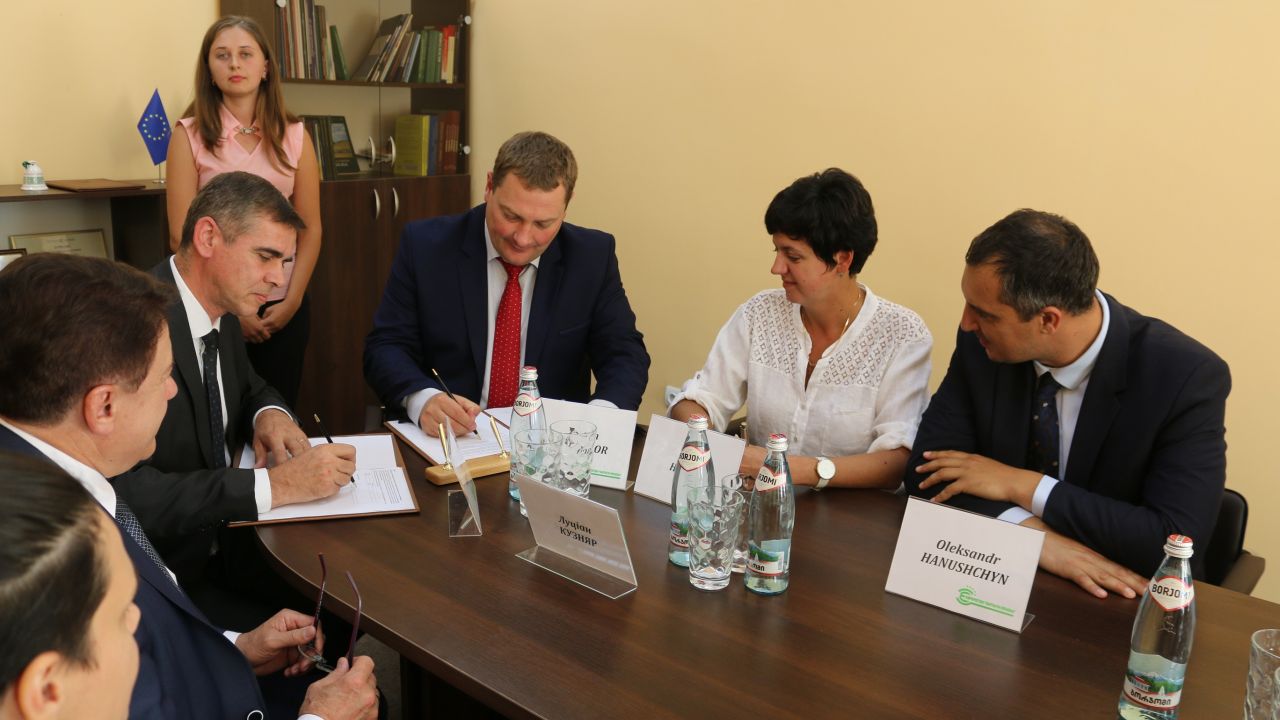 Фото до новини