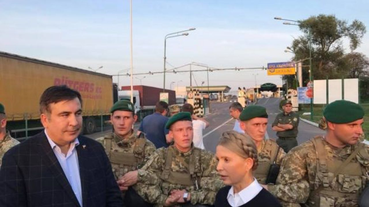 Фото до новини