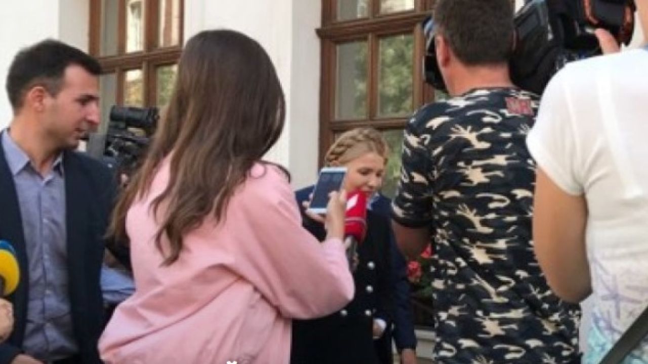 Фото до новини