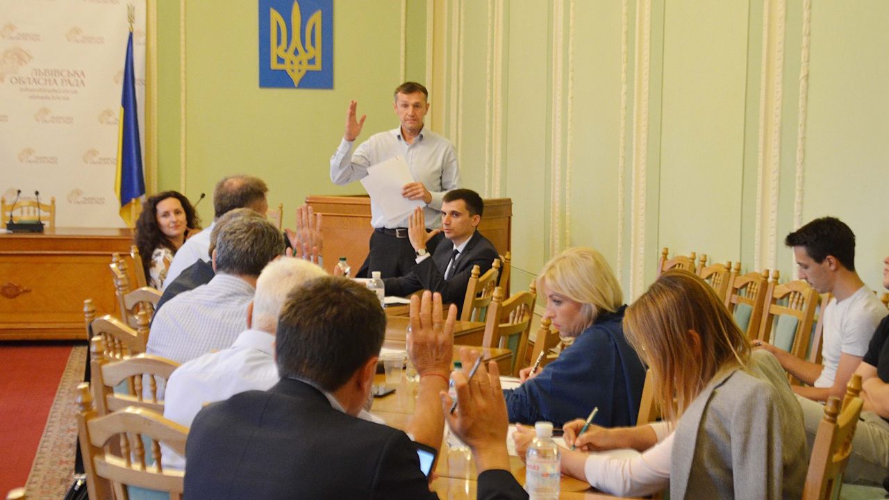 Фото до новини