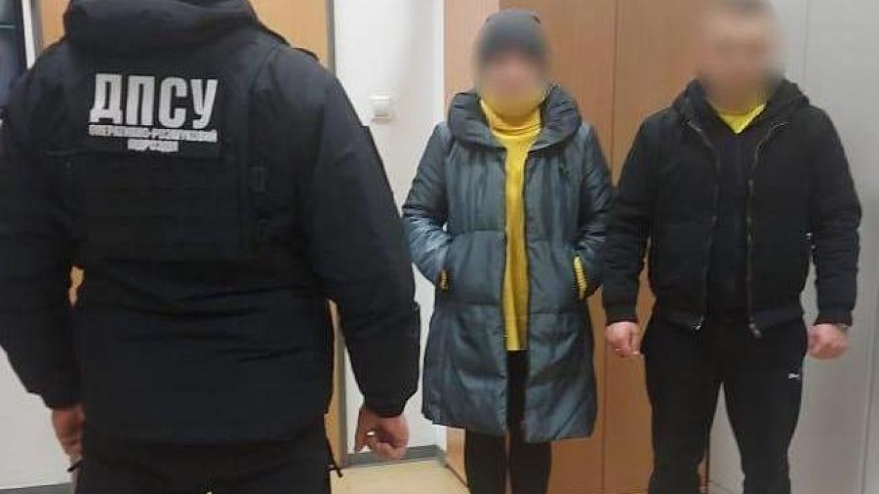 Фото до новини