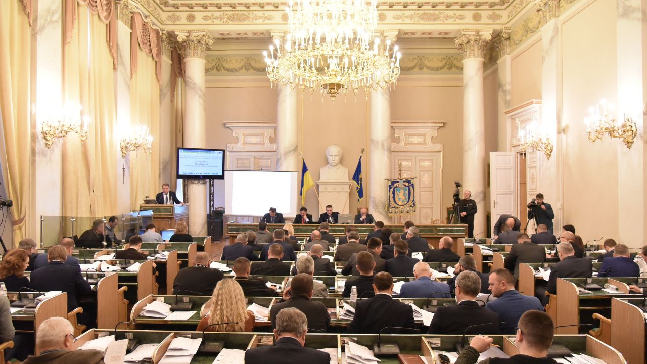 Фото до новини