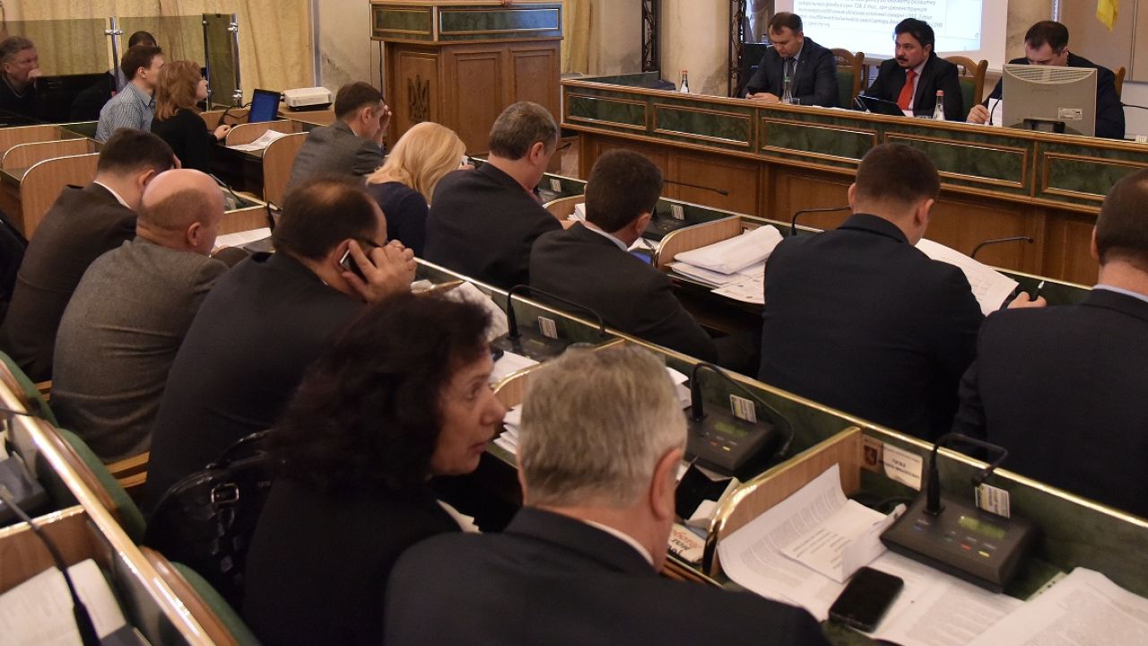 Фото до новини