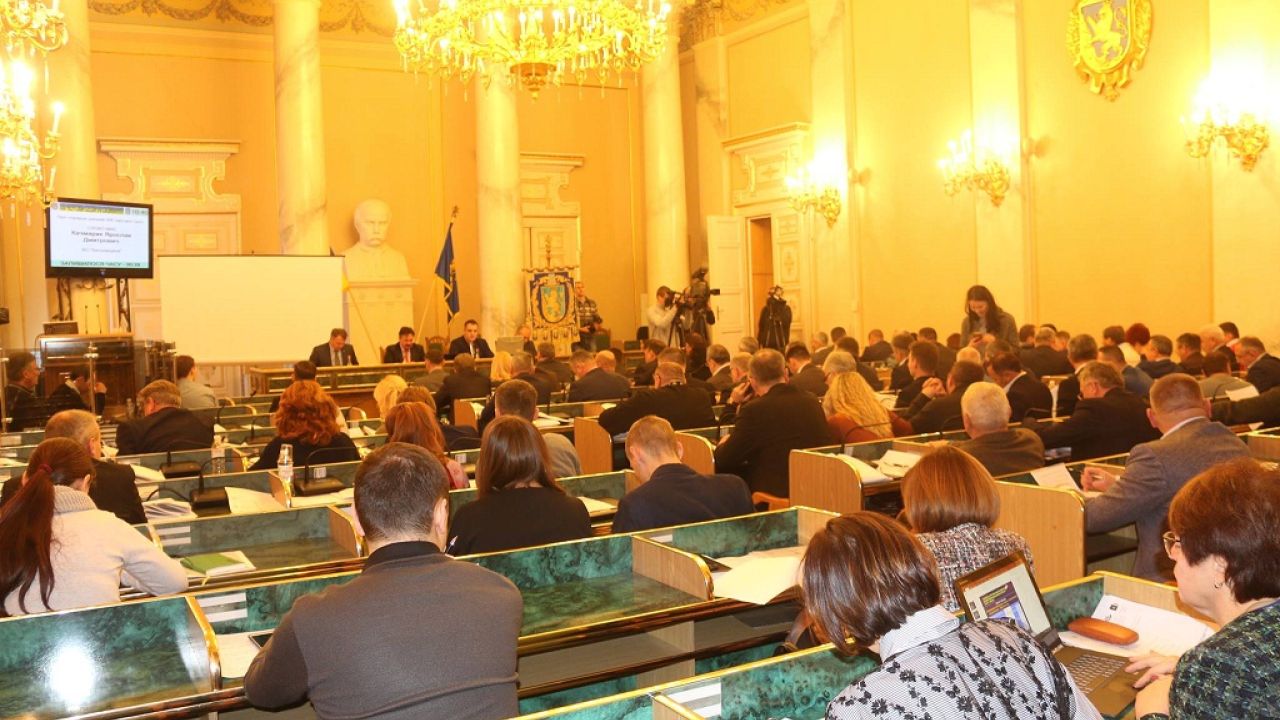 Фото до новини