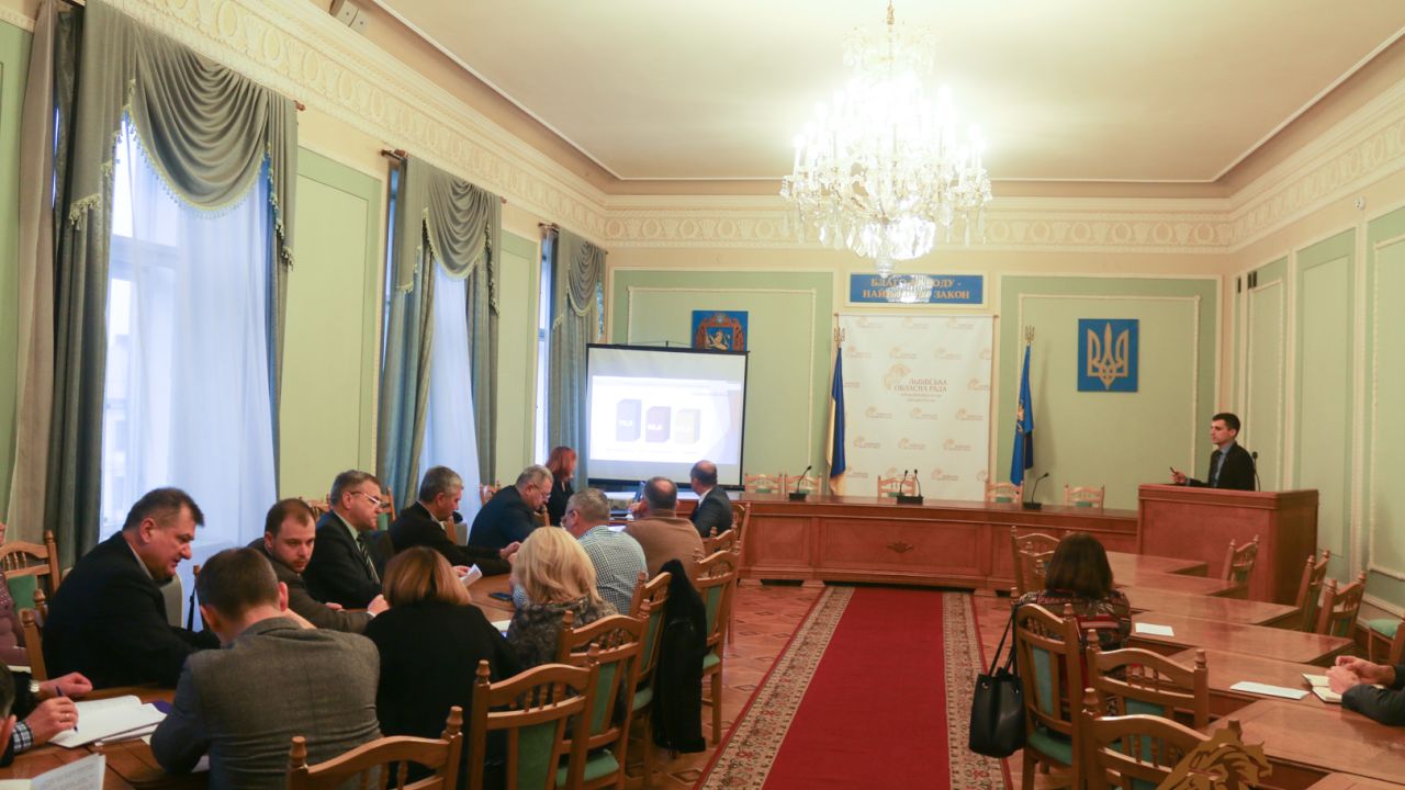 Фото до новини