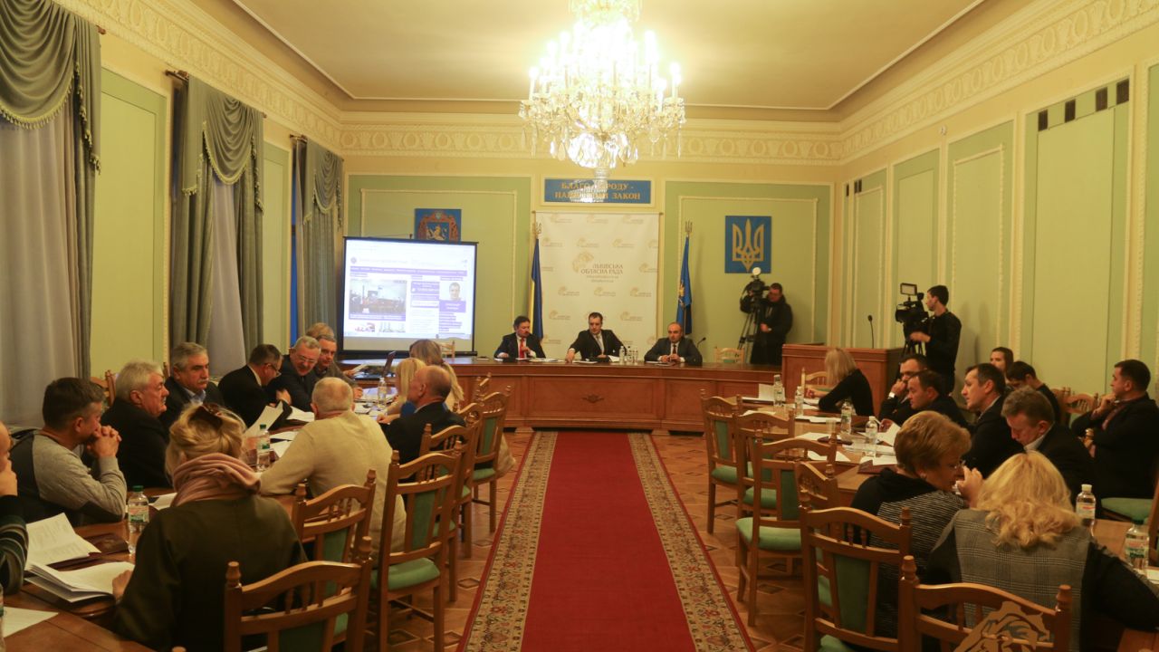 Фото до новини