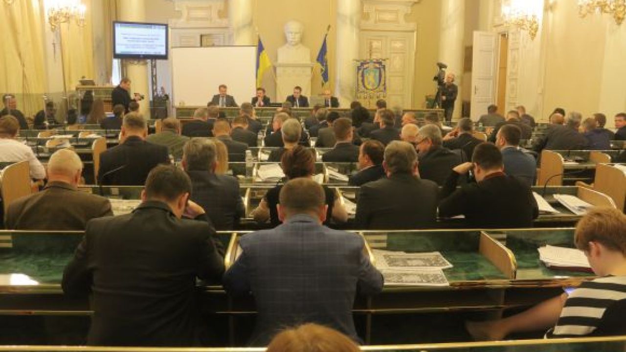 Фото до новини