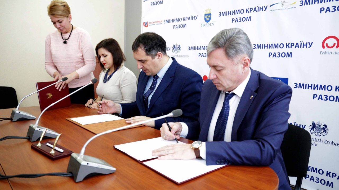 Фото до новини