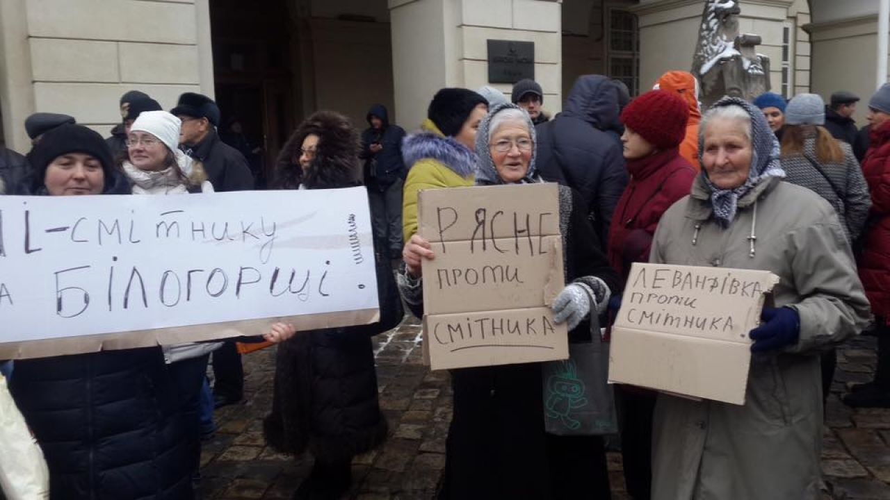 Фото до новини