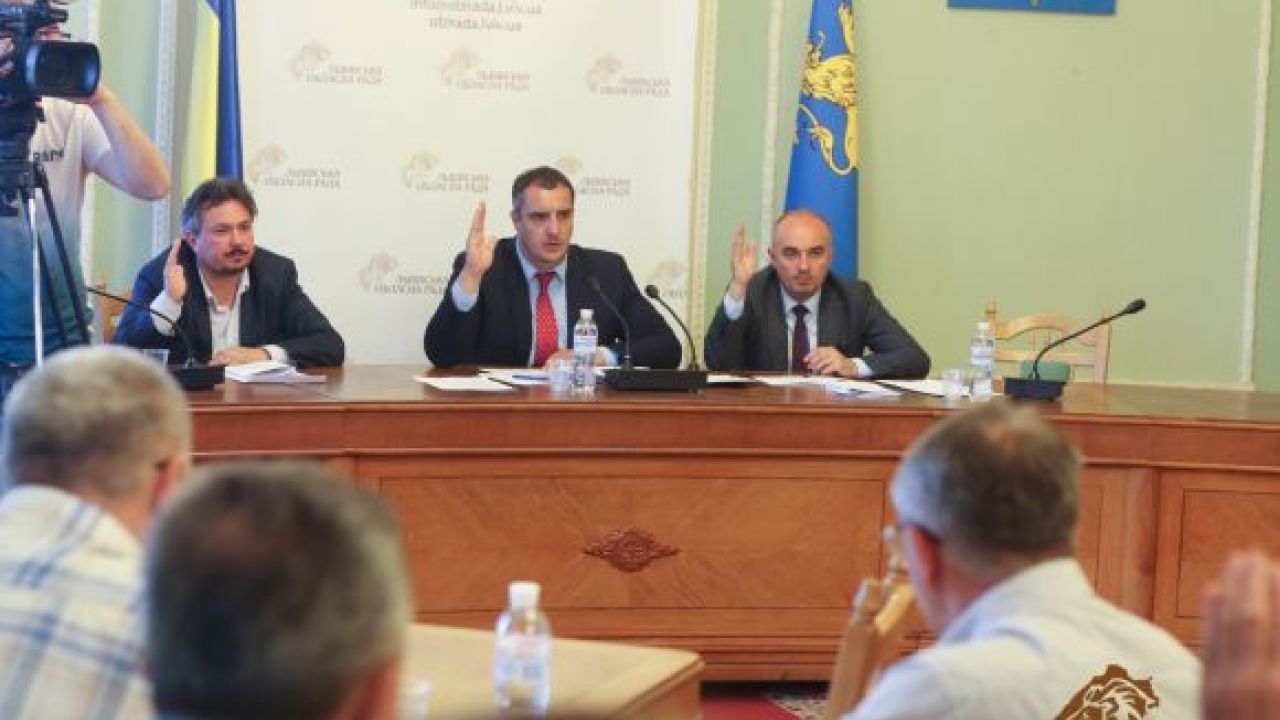 Фото до новини