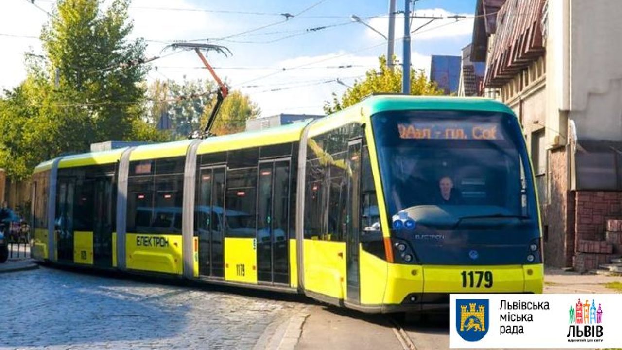 Фото до новини