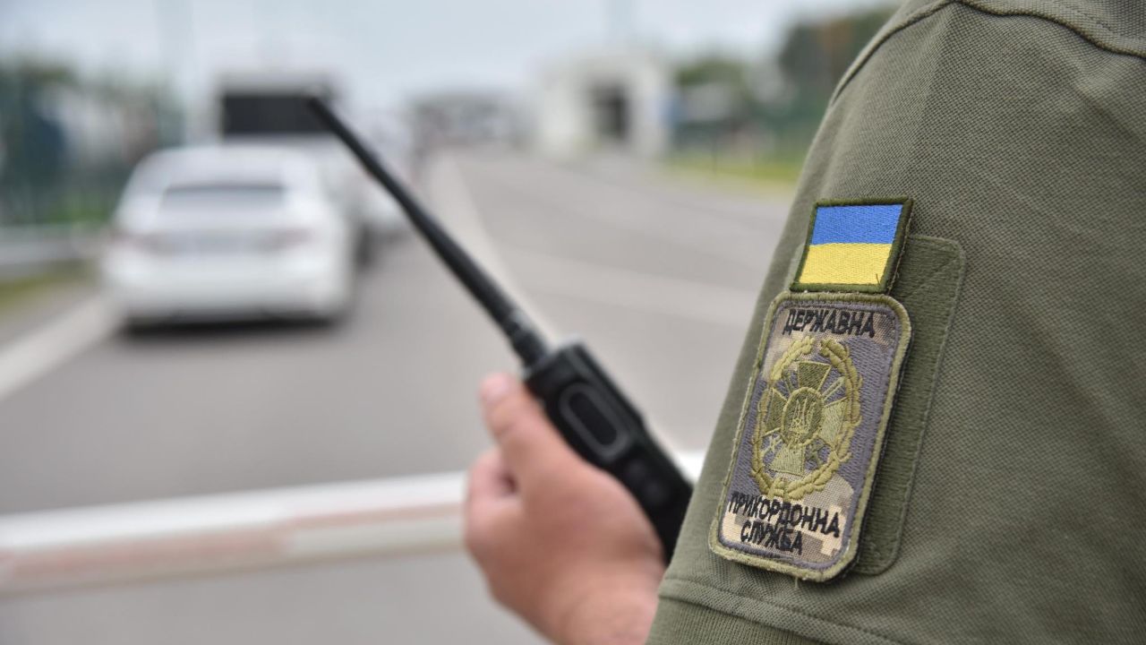 Фото до новини