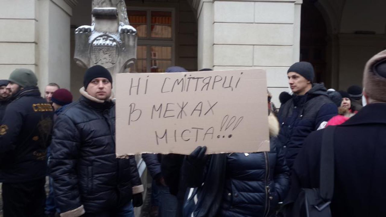 Фото до новини