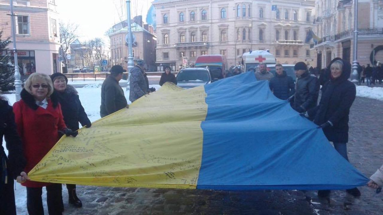 Фото до новини