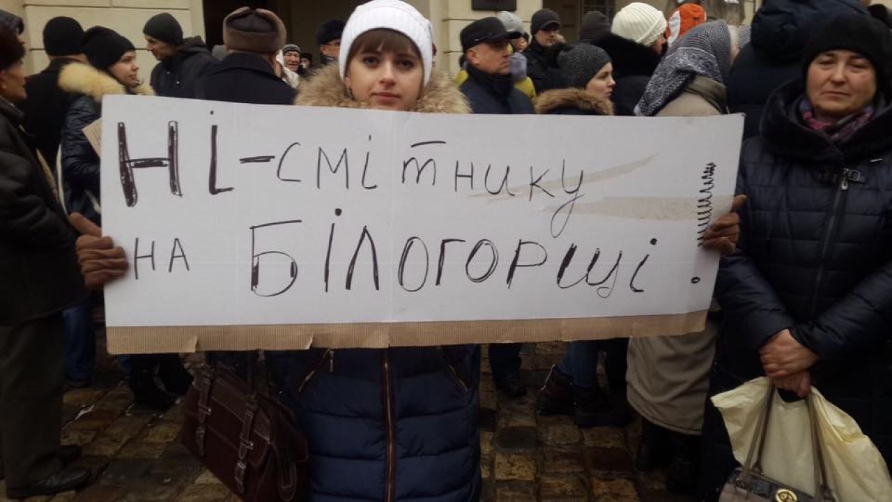 Фото до новини