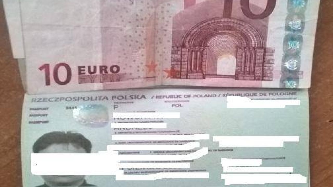 Фото до новини