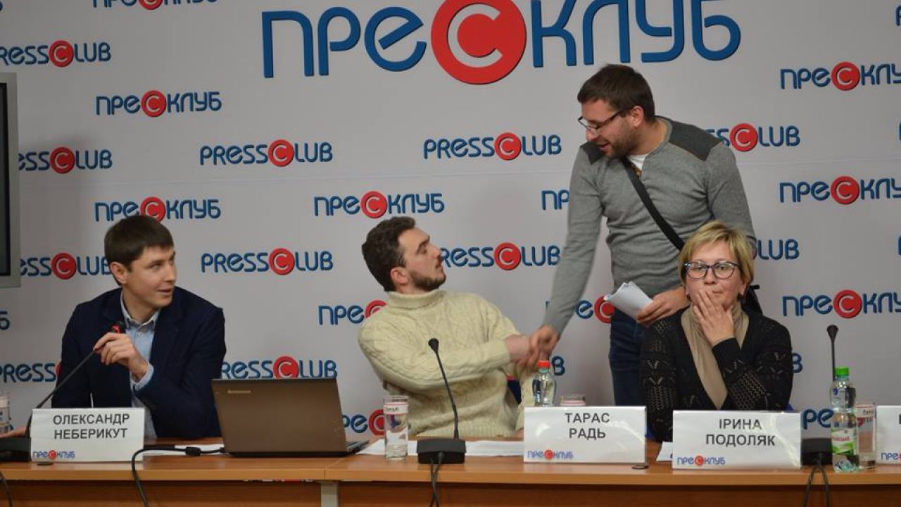 Фото до новини