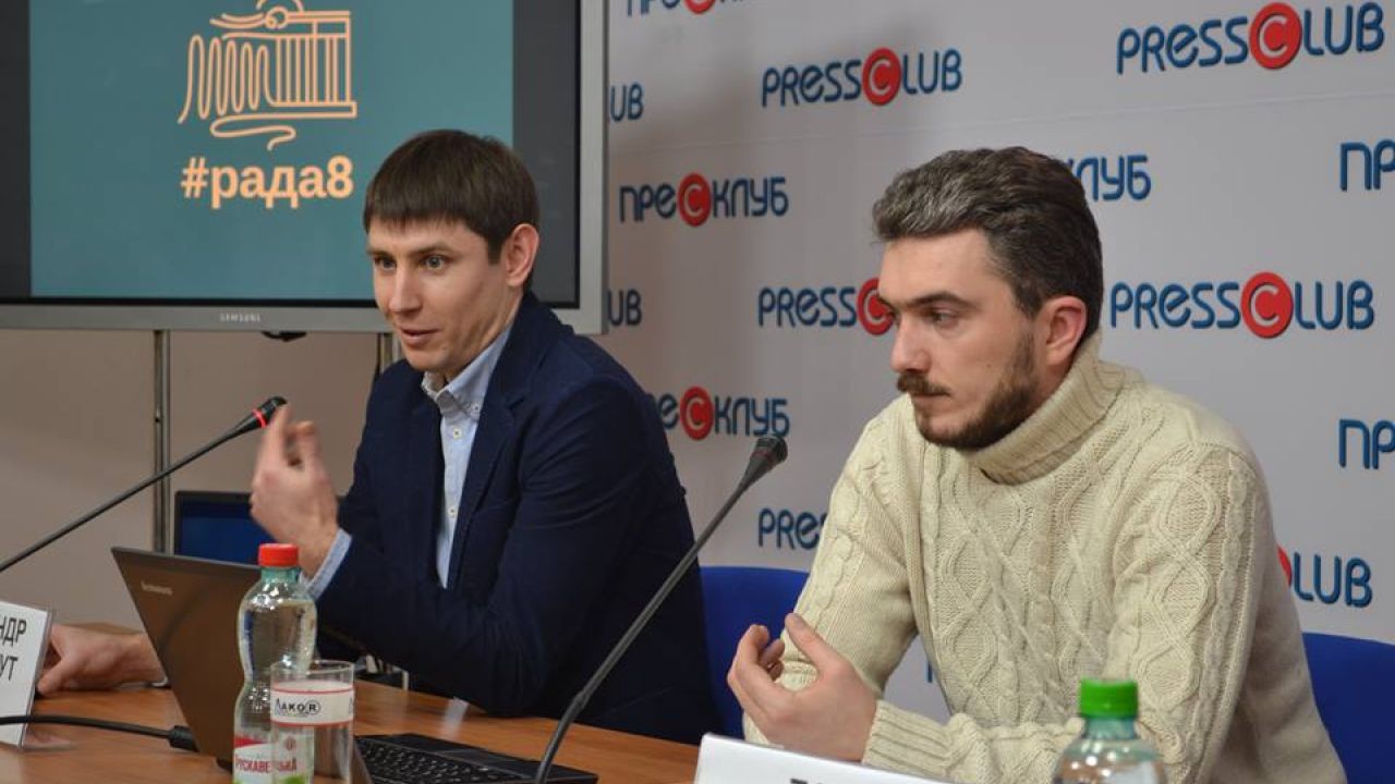 Фото до новини