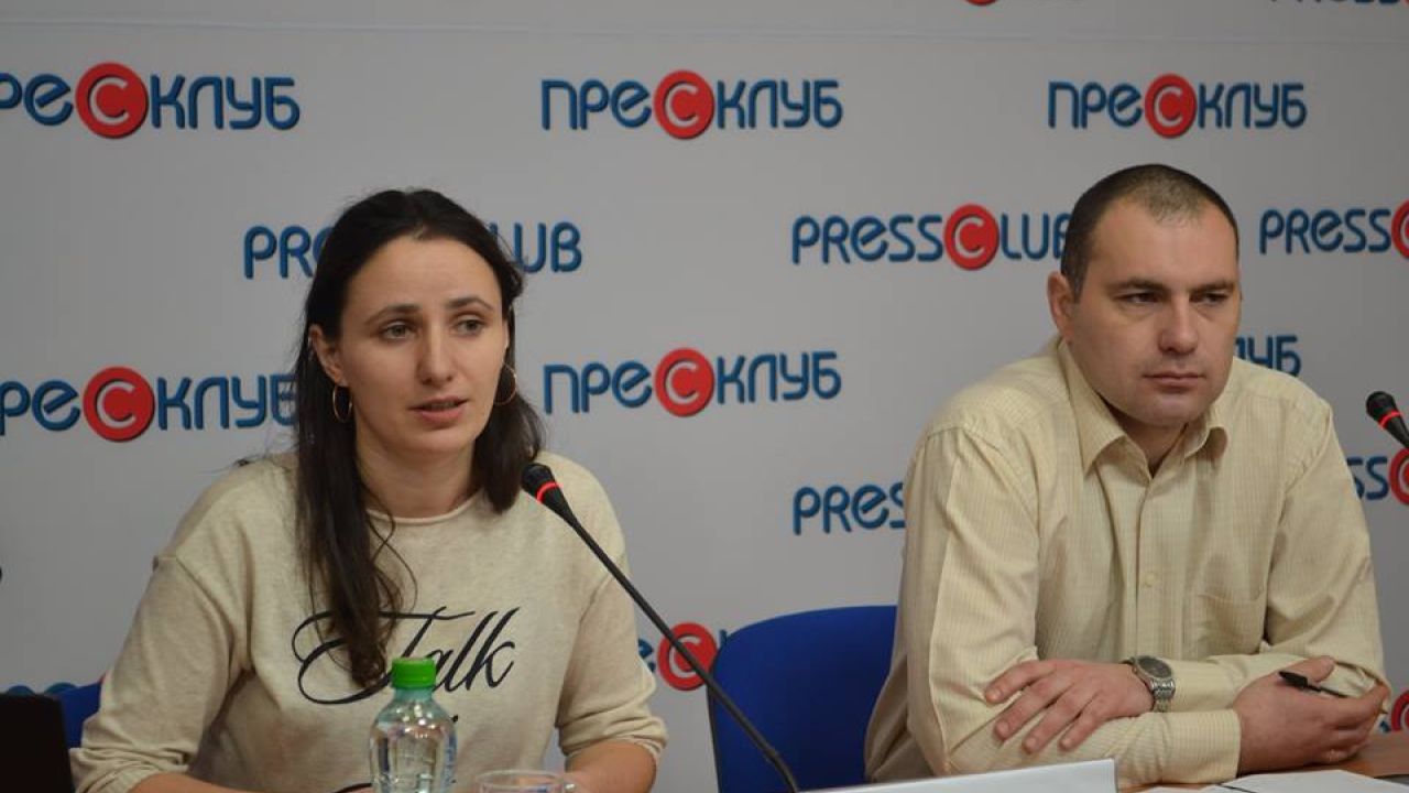 Фото до новини