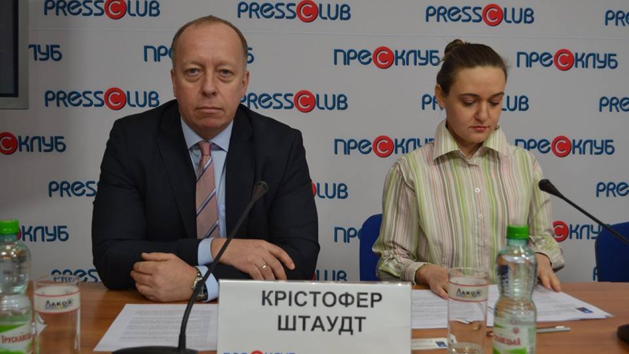 Фото до новини