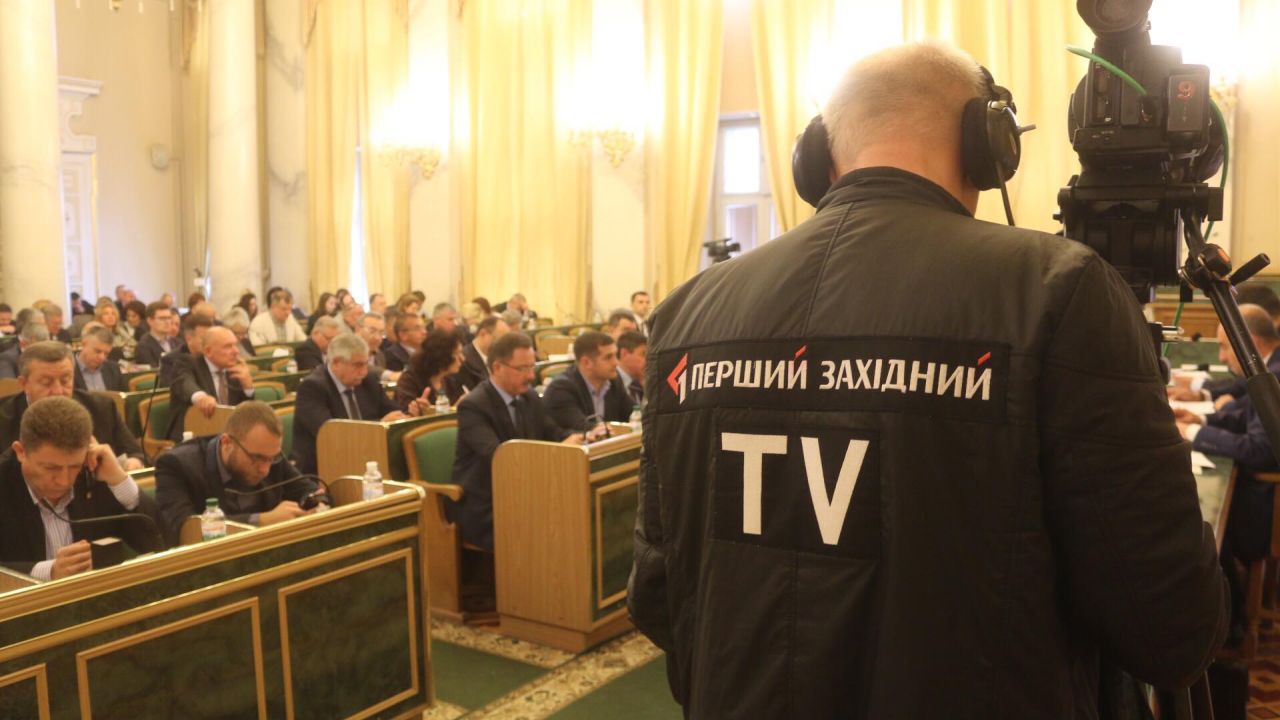 Фото до новини