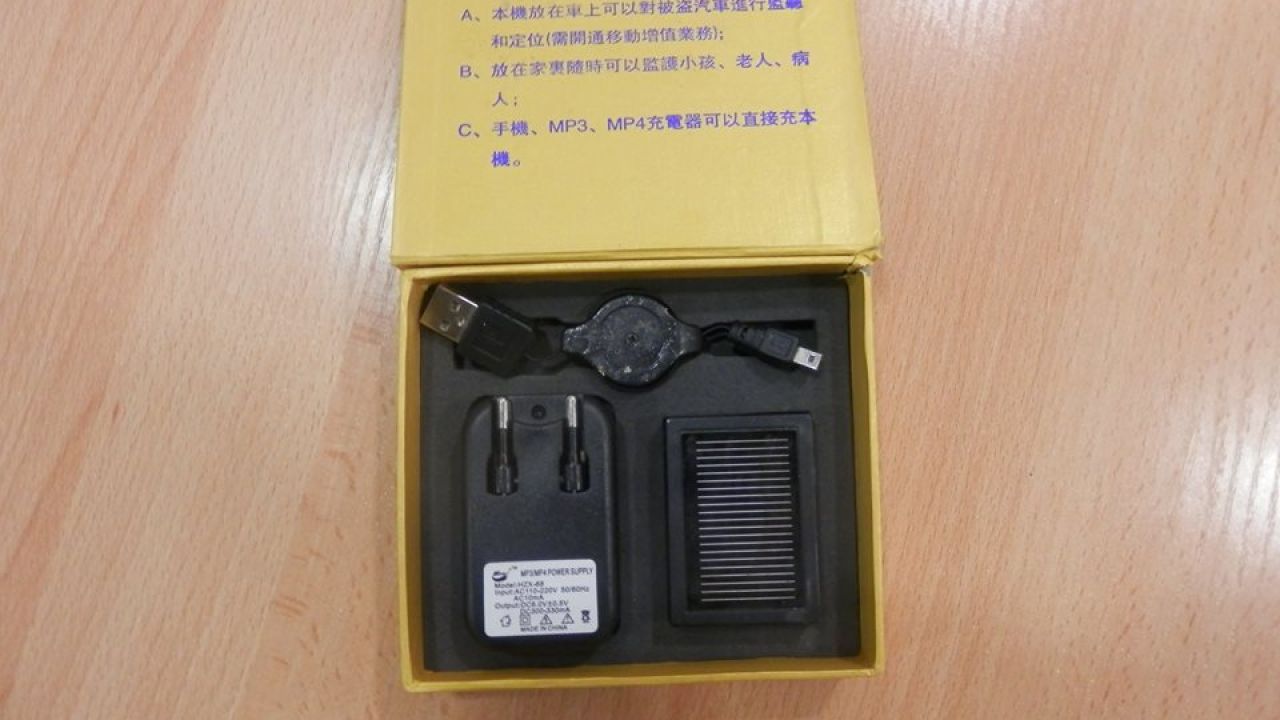 Фото до новини