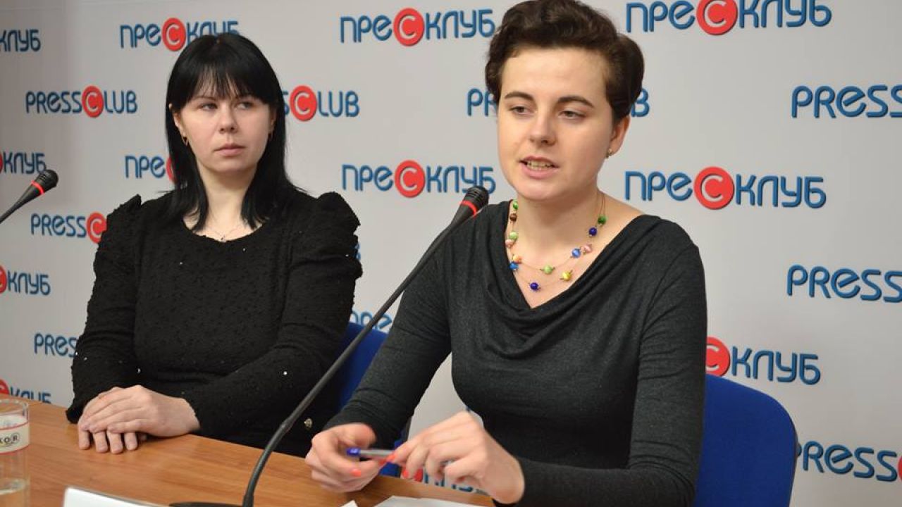 Фото до новини