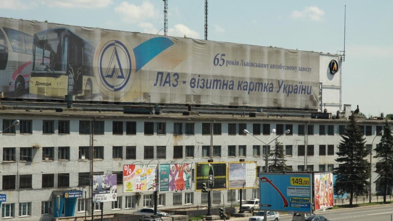 Фото до новини