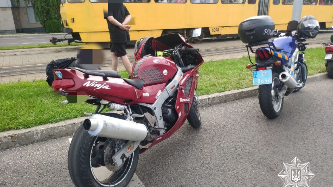 Фото до новини