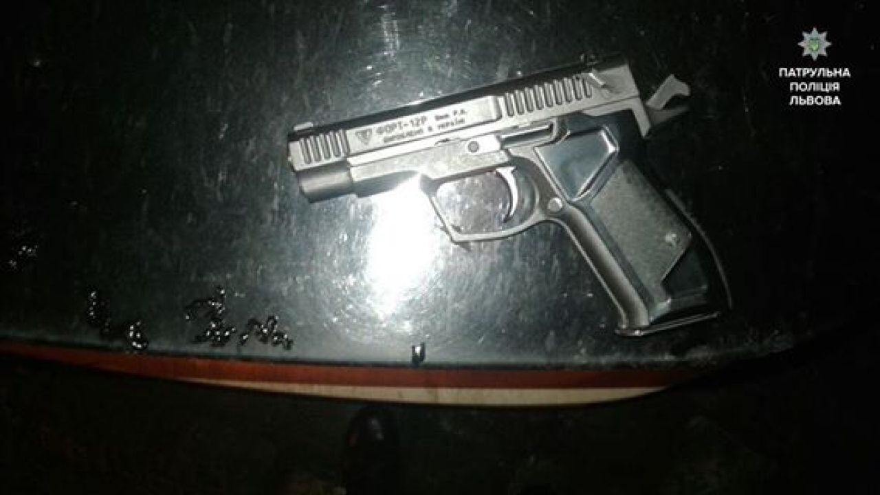 Фото до новини