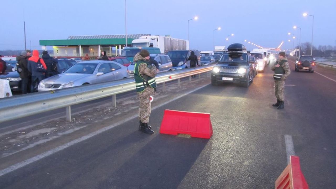 Фото до новини