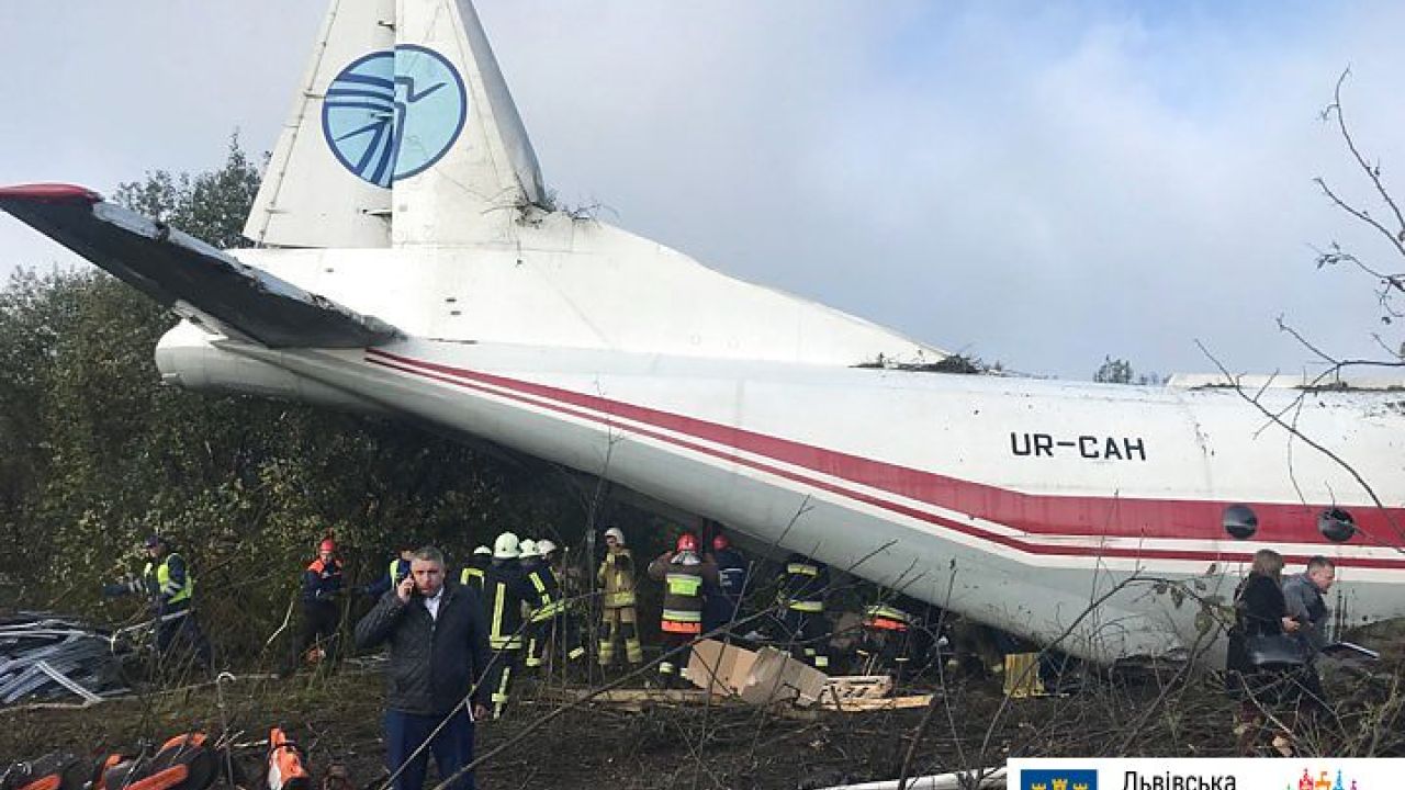 Фото до новини