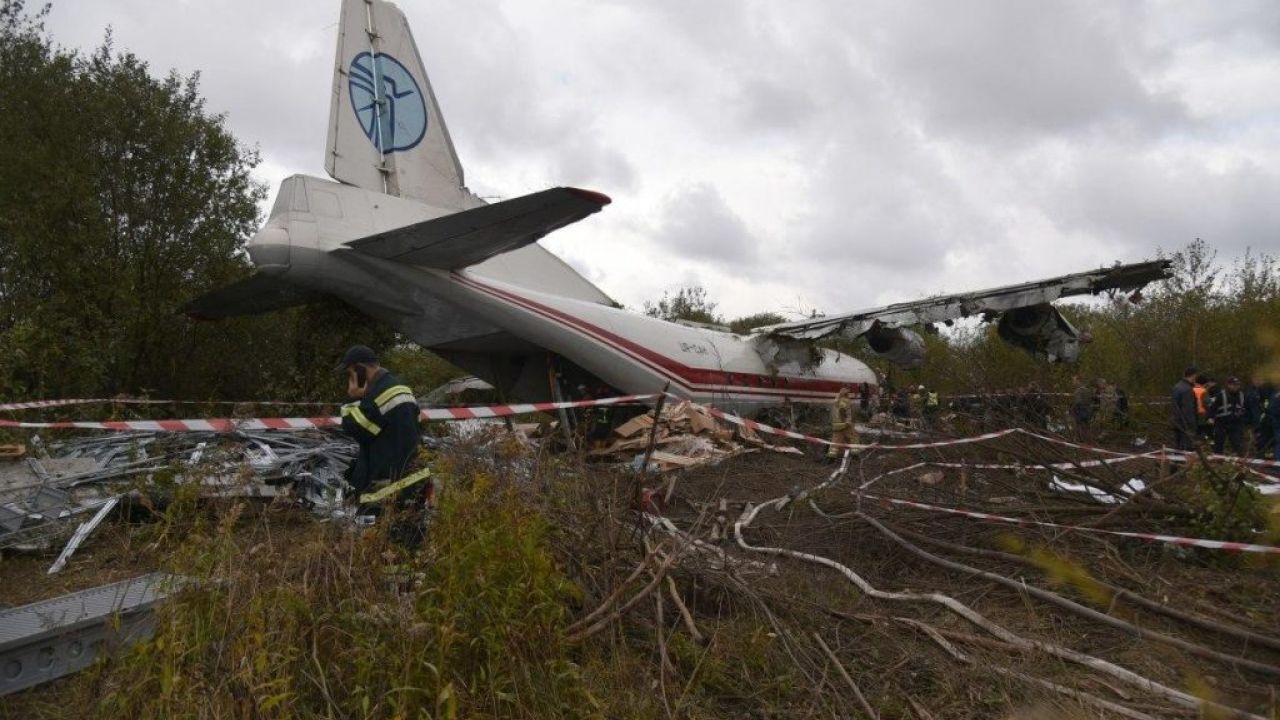 Фото до новини
