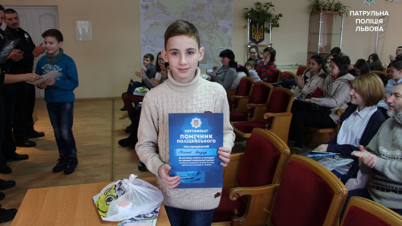 Фото до новини