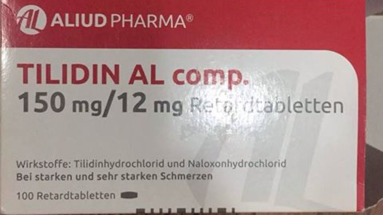 Фото до новини