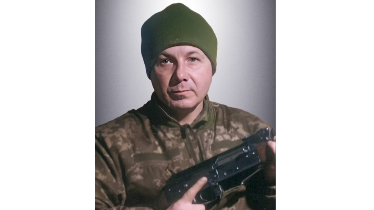 Фото до новини